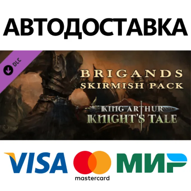 Brigands Skirmish Pack DLC * STEAM RU ⚡ АВТО 💳0%