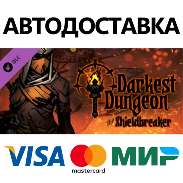 Darkest Dungeon©: The Shieldbreaker DLC * STEAM RU ⚡