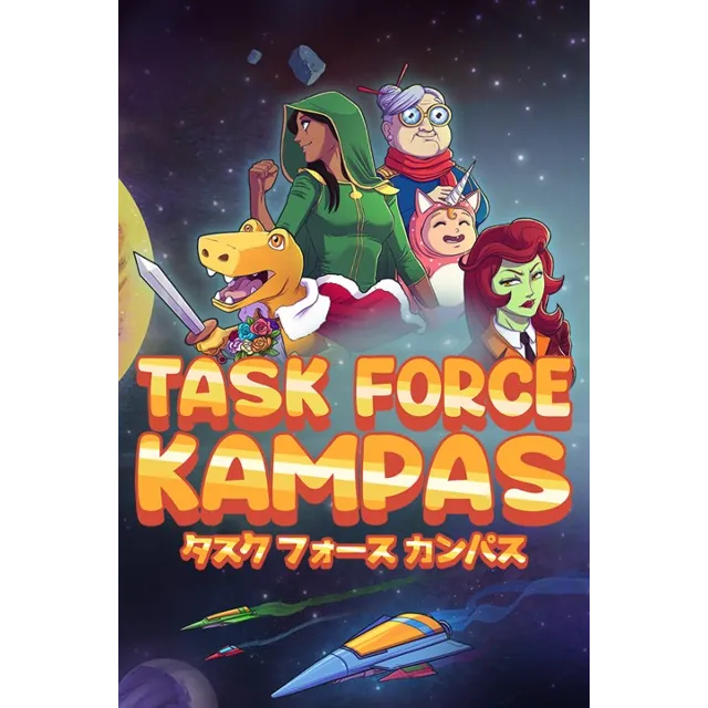 ✅ Task Force Kampas Xbox One|X|S активация