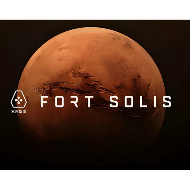Fort Solis ✔️STEAM Аккаунт