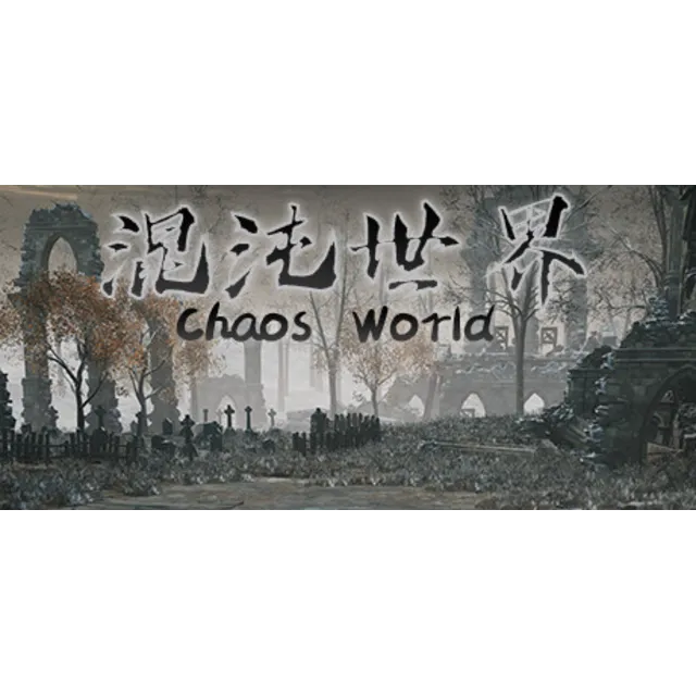 ChaosWorld * STEAM РОССИЯ ⚡ АВТОДОСТАВКА 💳0% КАРТЫ