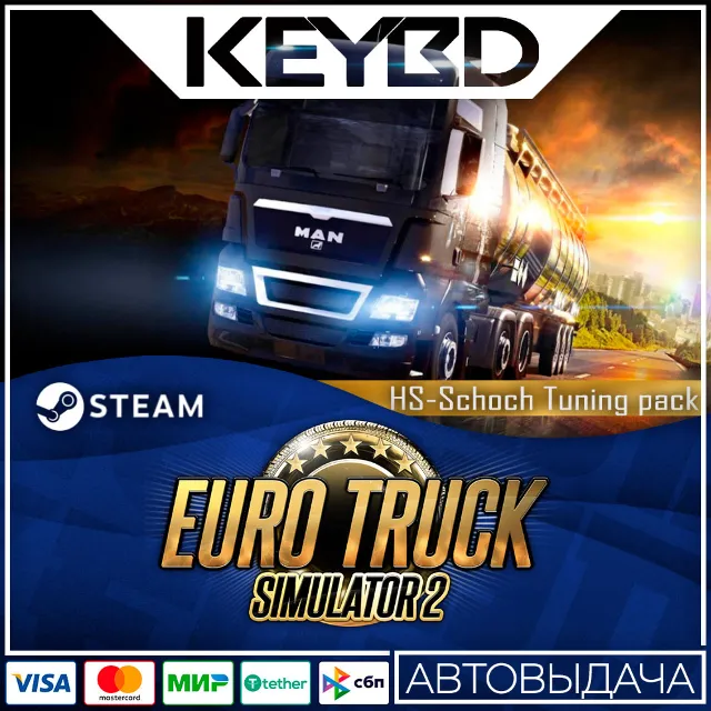 Euro Truck Simulator 2 - HS-Schoch Tuning Pack · DLC 🚀
