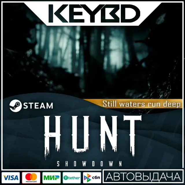 Hunt: Showdown - Still Waters Run Deep · DLC 🚀АВТО💳0%