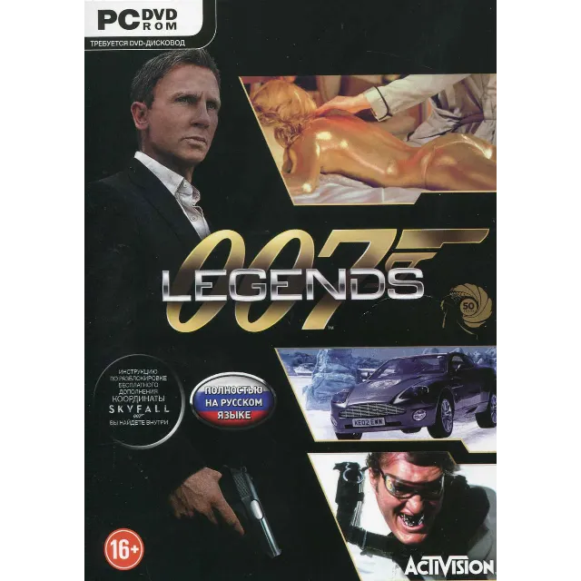 007 Legends + DLC STEAM CТИМ КЛЮЧ   (РФ/УКРАИНА/СНГ)  ДЖЕЙМС БОНД АГЕНТ 007