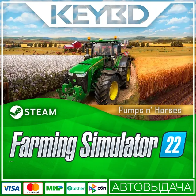 Farming Simulator 22 - Pumps n' Hoses Pack · DLC 🚀АВТО