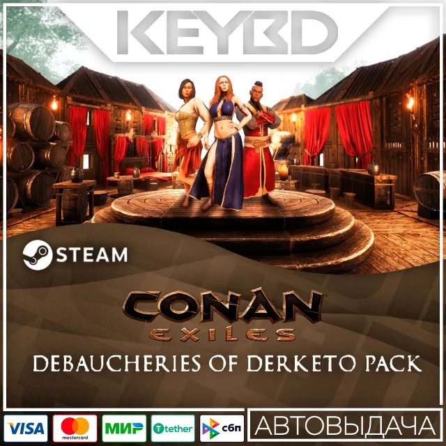 Conan Exiles - Debaucheries of Derketo Pack · DLC🚀АВТО