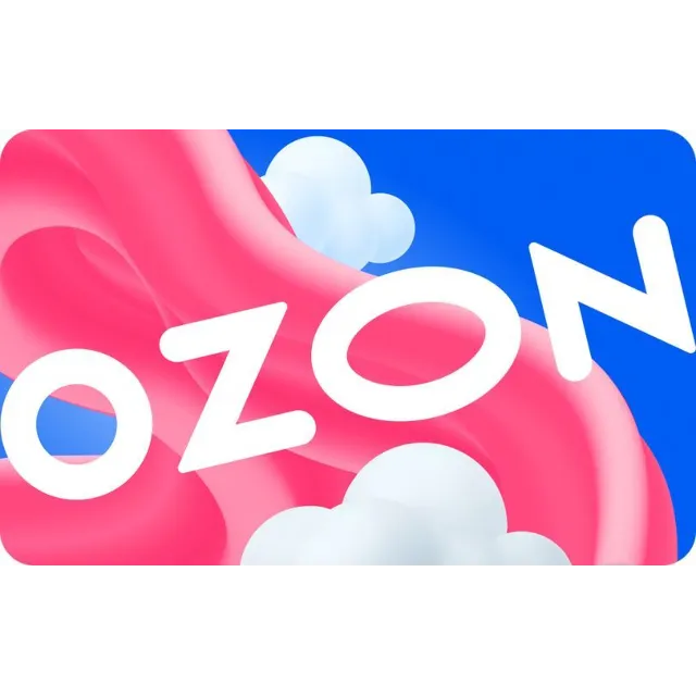 ⚡️БЫСТРО⚡️OZON Подарочная карта 300-100000 руб. ЦЕНА✅