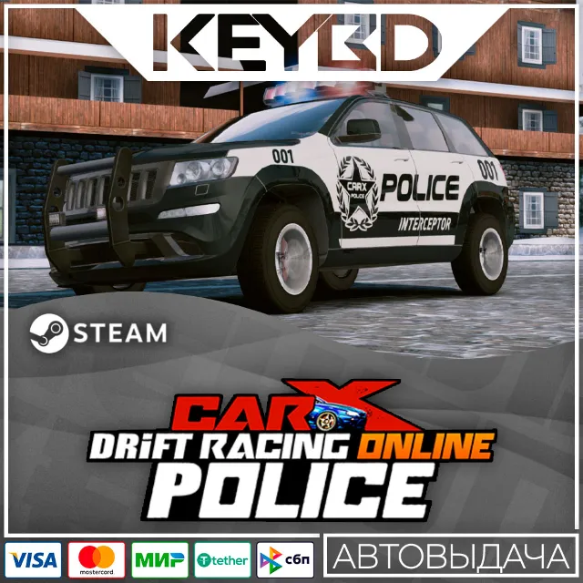 CarX Drift Racing Online - CarX Police · DLC 🚀АВТО💳0%