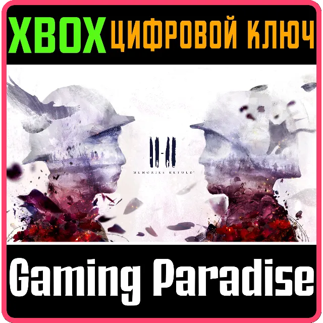 ❗11-11 MEMORIES RETOLD❗XBOX ONE/X|S🔑КЛЮЧ❗