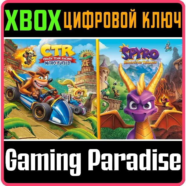❗CRASH TEAM RACING NITRO-FUELED + SPYRO GAME BUNDLE❗🎮