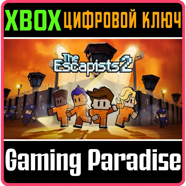 ❗THE ESCAPISTS 2❗XBOX ONE/X|S🔑КЛЮЧ❗