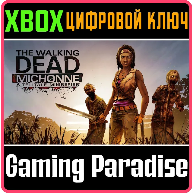 ❗THE WALKING DEAD: MICHONNE - THE COMPLETE SEASON❗XBOX