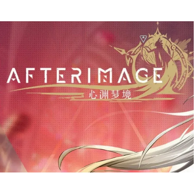 Afterimage ✔️STEAM Аккаунт