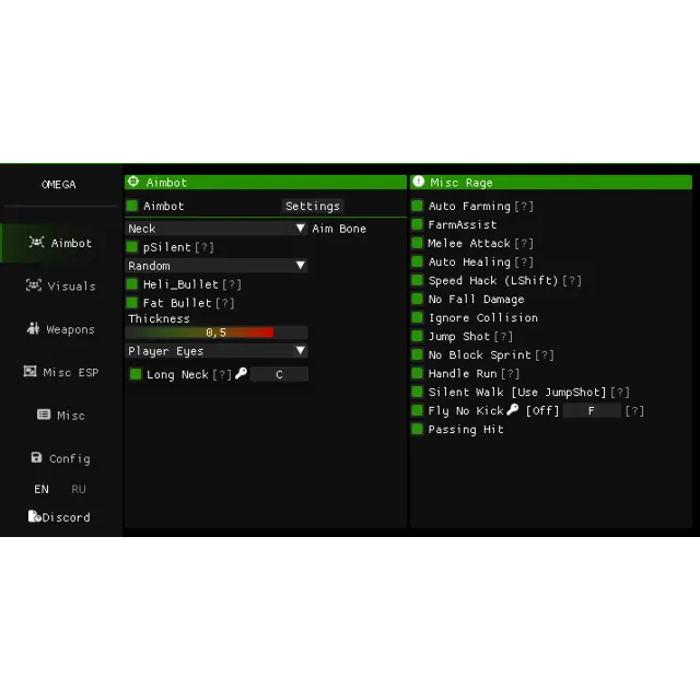 Omega [Alkad | Rusticaland | ArabRust] 1-3 дней