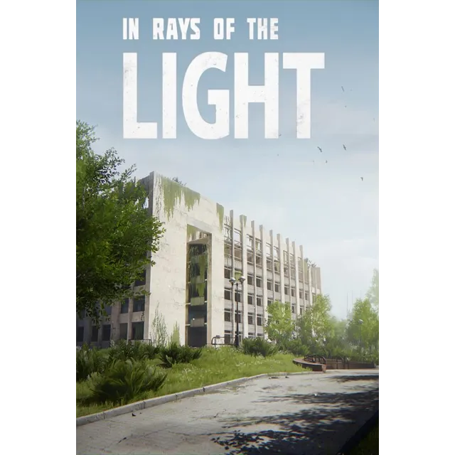 ✅ In rays of the Light Xbox One &amp; Xbox Series X|S ключ