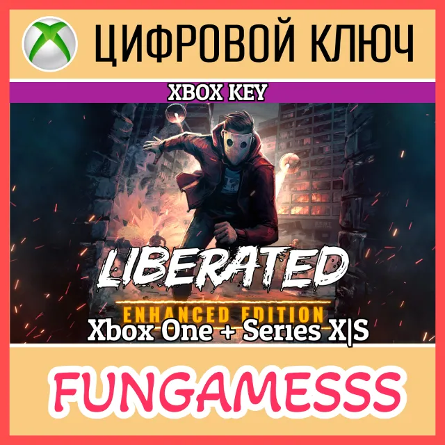 Liberated: Enhanced Edition XBOX🔑КЛЮЧ