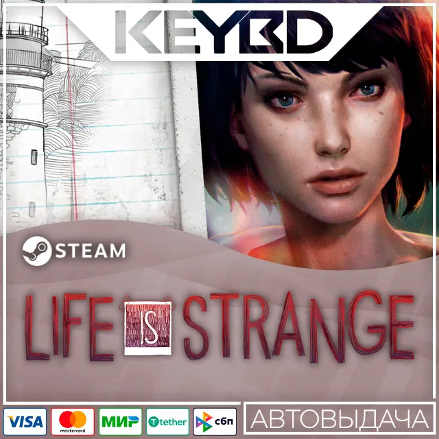 Life is Strange Complete Season (Episodes 1-5) · 🚀АВТО