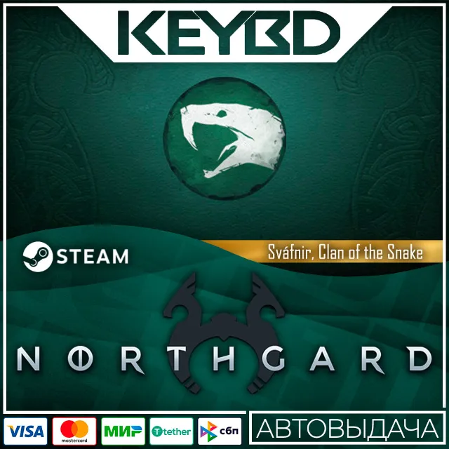 Northgard - Sváfnir, Clan of the Snake · DLC Steam🚀💳