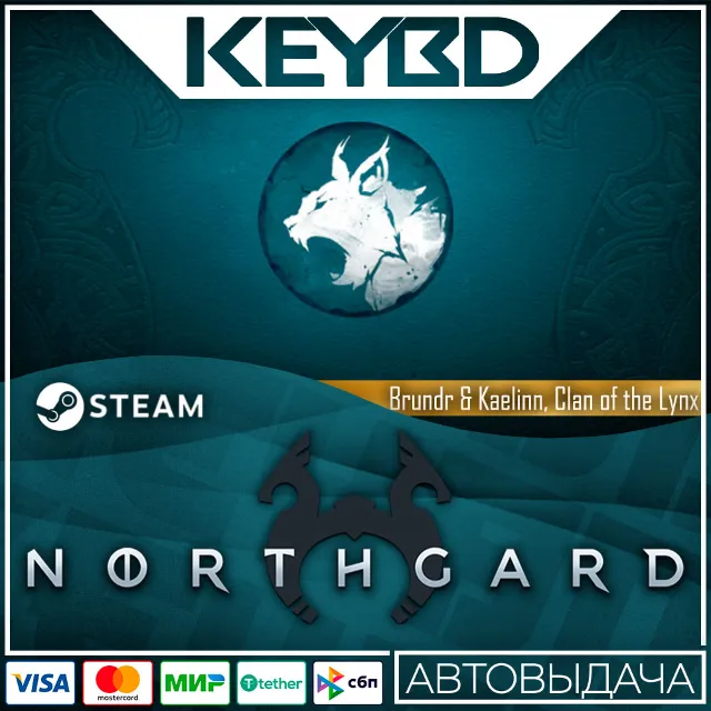Northgard - Brundr &amp; Kaelinn, Clan of the Lynx · DLC 🚀