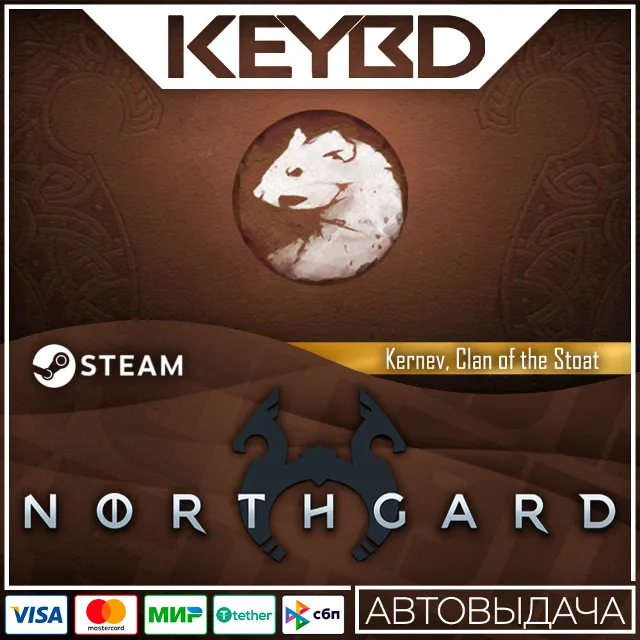 Northgard - Kernev, Clan of the Stoat · DLC Steam🚀АВТО