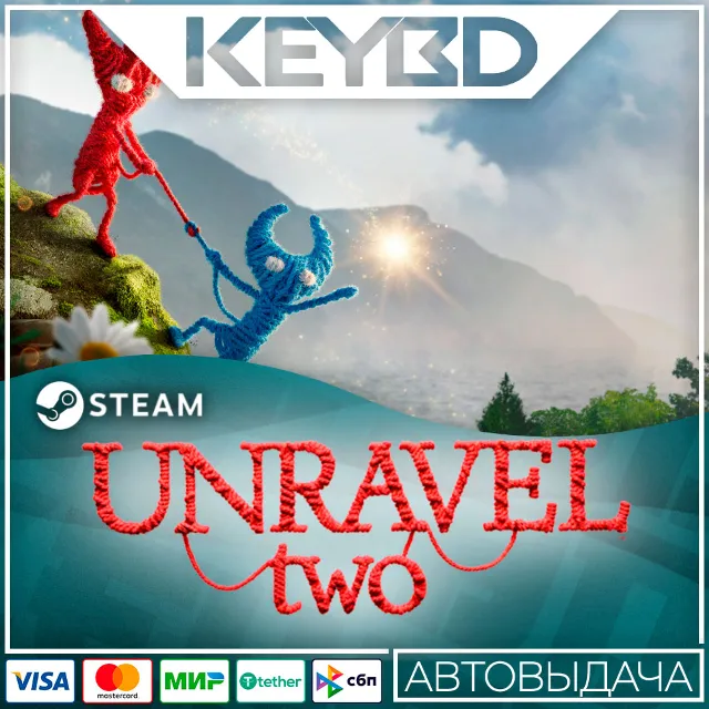 Unravel Two · RU/KZ/UA/CIS/TR/AR · Steam Gift · АВТО