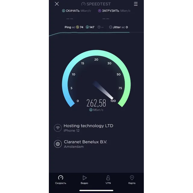 Мульти VPN ключ💎🟢OUTLINE🔴WIREGUARD на 6 месяц АКЦИЯ!