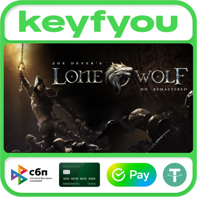 Joe Dever's Lone Wolf HD Remastered / STEAM КЛЮЧ 🔥