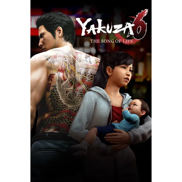 ✅ Yakuza 6: The Song of Life Xbox One|X|S ключ