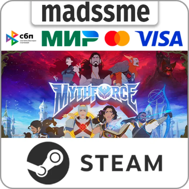 MythForce * RU/KZ/СНГ/TR/AR * STEAM 🚀 АВТОДОСТАВКА