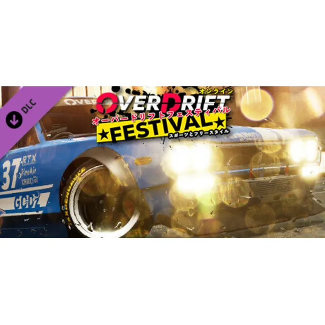 OverDrift Festival - Premium Cars Pack#1 DLC