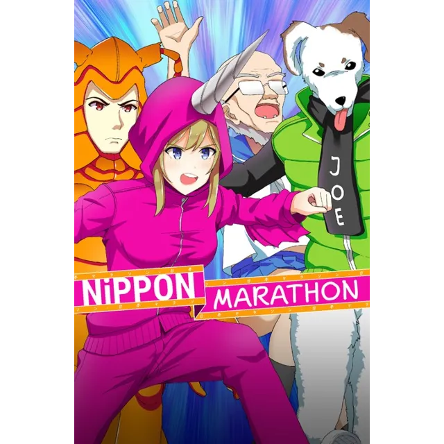 ✅ Nippon Marathon Xbox One &amp; Xbox Series X|S ключ