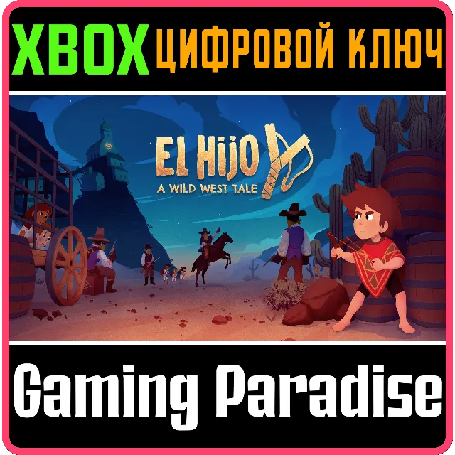 ❗EL HIJO - A WILD WEST TALE❗XBOX ONE/X|S🔑КЛЮЧ❗