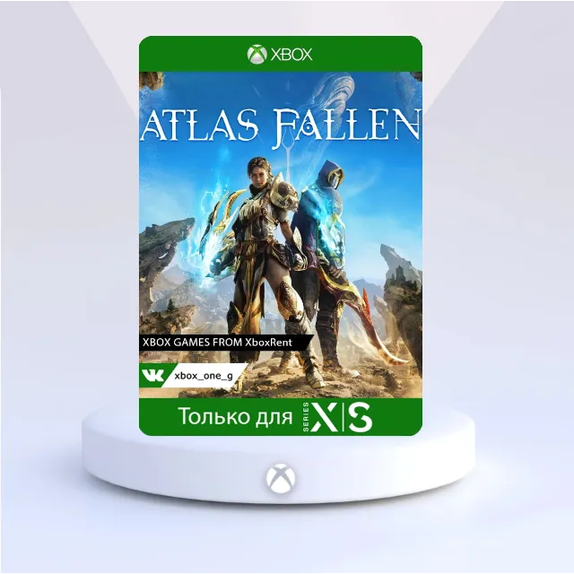 Atlas Fallen для Xbox One ✔️