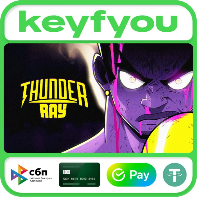 Thunder Ray / STEAM GLOBAL КЛЮЧ 🔥