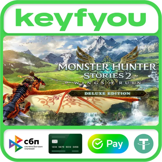 Monster Hunter Stories 2: Wings of Ruin Deluxe Edition / STEAM КЛЮЧ 🔥