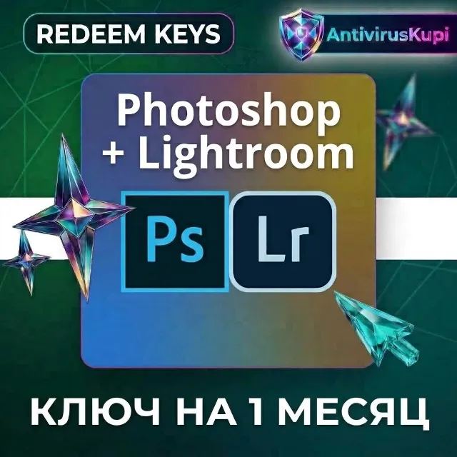 🔵 ADOBE PHOTOGRAPHY PLAN ( Photoshop +Lightroom ) 1/3/12 МЕСЯЦЕВ КЛЮЧИ