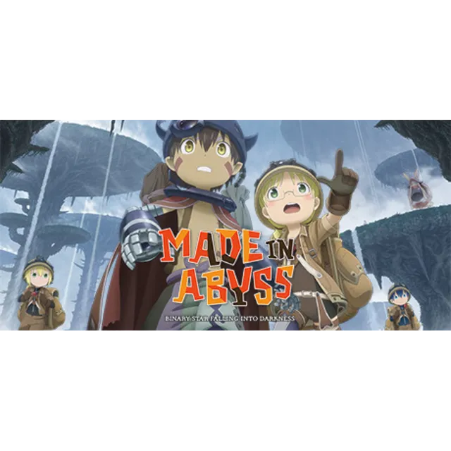 Made in Abyss: Binary Star Falling into Darkness