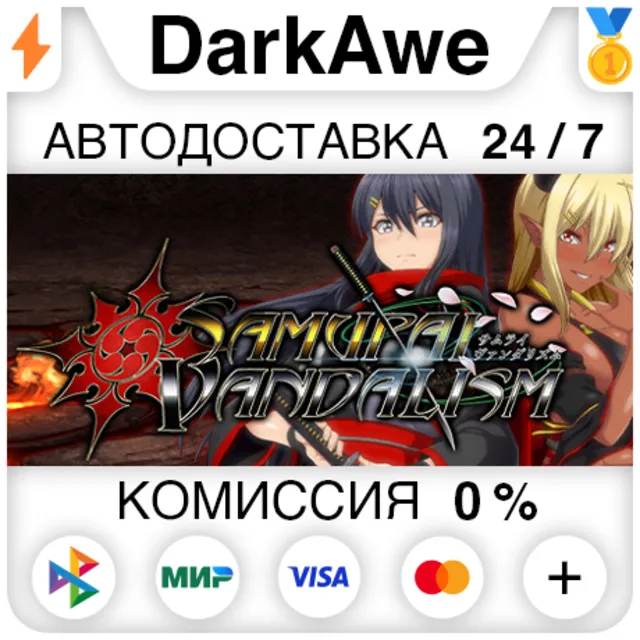 Samurai Vandalism STEAM•RU ⚡️АВТОДОСТАВКА 💳0%