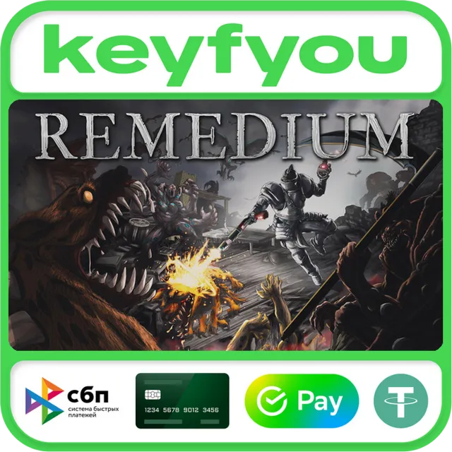 REMEDIUM / STEAM КЛЮЧ 🔥