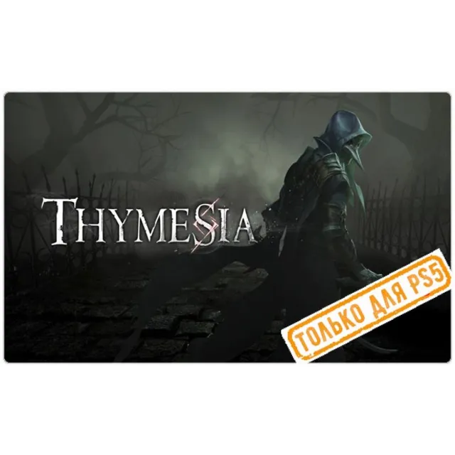 🌕 Thymesia (PS5/RU) П3 - Активация
