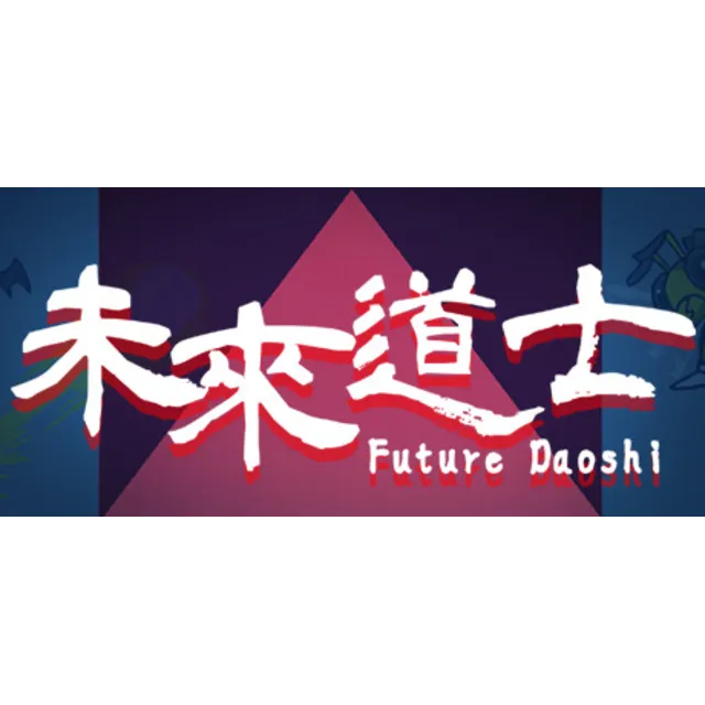 Future Daoshi STEAM KEY REGION FREE GLOBAL ROW