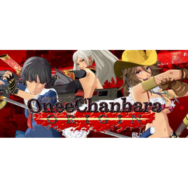 Onee Chanbara ORIGIN -Deluxe Edition- * STEAM RU ⚡