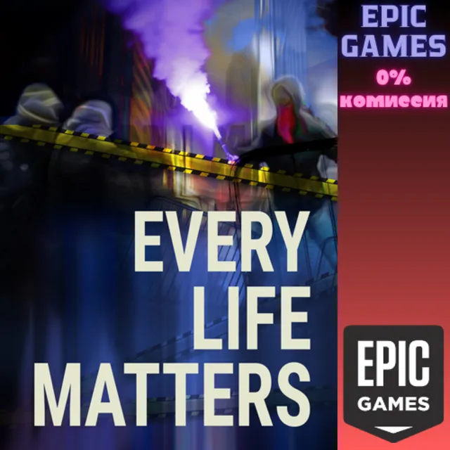 911 Operator - Every Life Matters ПК EPIC GAMES EGS PC ЭПИК ГЕЙМС ЕГС