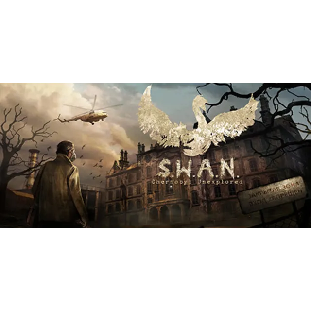 S.W.A.N.: Chernobyl Unexplored 💎 АВТОДОСТАВКА STEAM GLOBAL МГНОВЕННО ЛИЦЕНЗИЯ