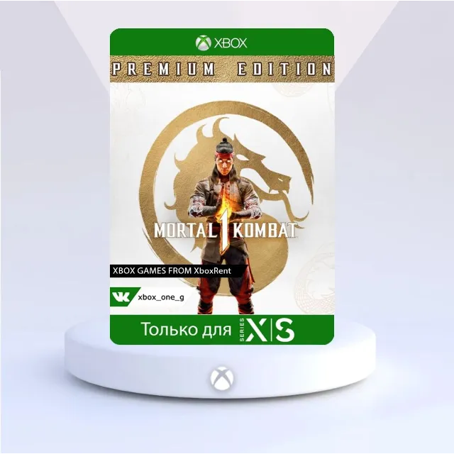 Mortal Kombat 1Premium Edition для Xbox One ✔️