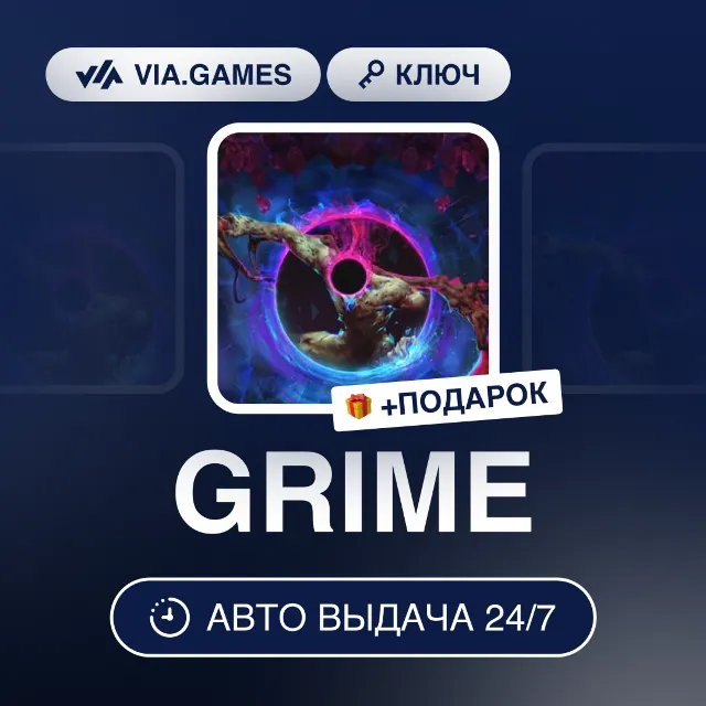 GRIME (Steam Ключ) РФ-СНГ-МИР + ПОДАРОК