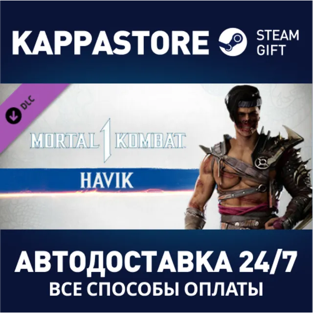 MK1: Havik DLC⚡АВТОДОСТАВКА Steam Россия