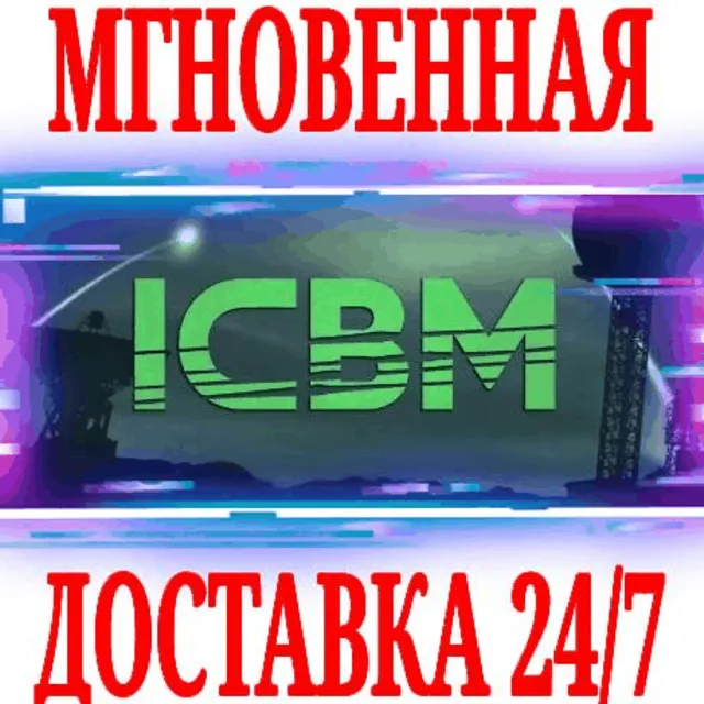 ✅ICBM ⭐Steam\РФ+Весь Мир\Key⭐ + Бонус