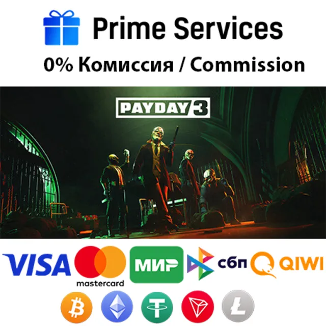 🌀PAYDAY 3 STEAM🎁🚀АВТО •RU/KZ/UAH 💳0%