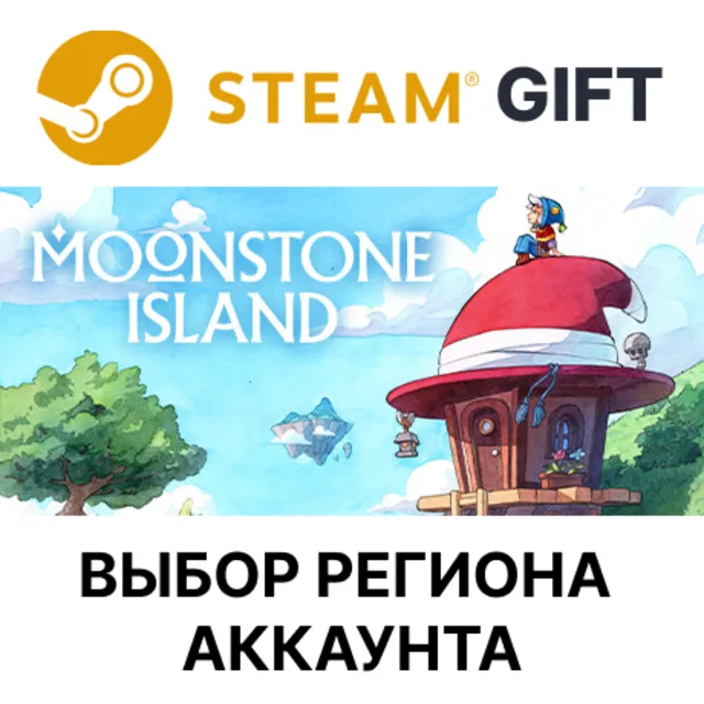 ✅Moonstone Island🎁Steam - 🌐Выбор Региона